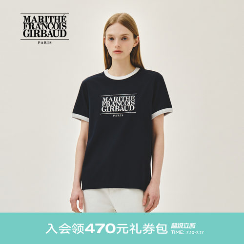 MARITHE经典LOGO滚边男女同款