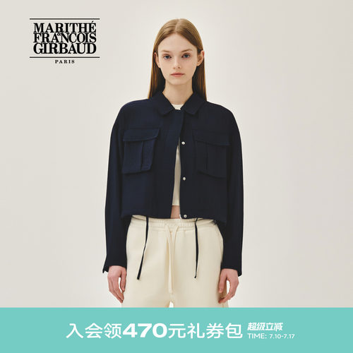 MARITHE女士轻薄短夹克