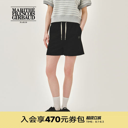 MARITHE女士经典LOGO复古短卫裤