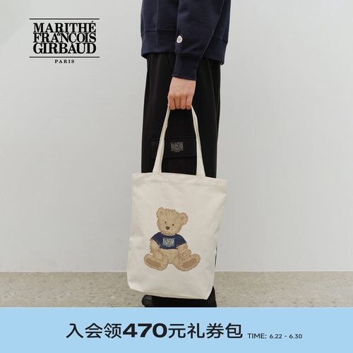 MARITHE男女同款涂鸦熊帆布袋
