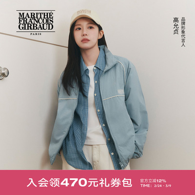 MARITHE经典LOGO休闲夹克