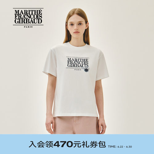 MARITHE经典LOGO邮戳T恤男女同款