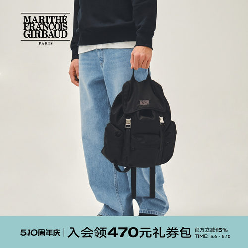 MARITHE经典LOGO金属扣双肩包