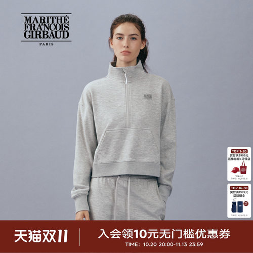 MARITHE女士抓绒半拉链卫衣