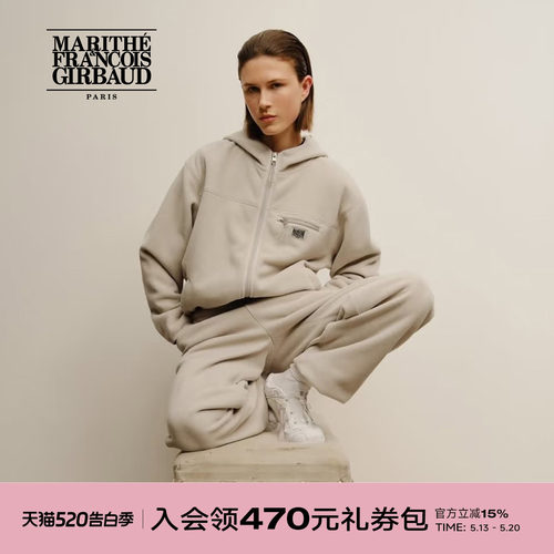 MARITHÉSPORT抓绒连帽夹克