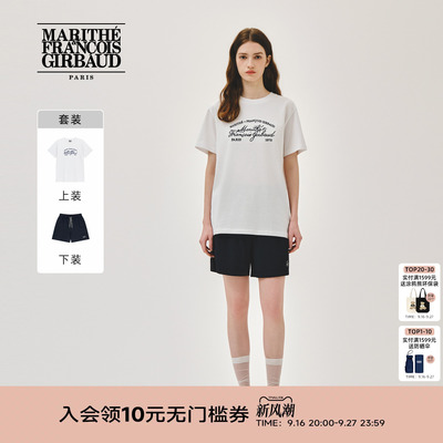 MARITHET恤短裤套装刺绣印花