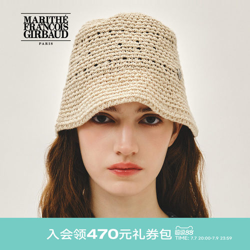 MARITHE女士钩针渔夫帽