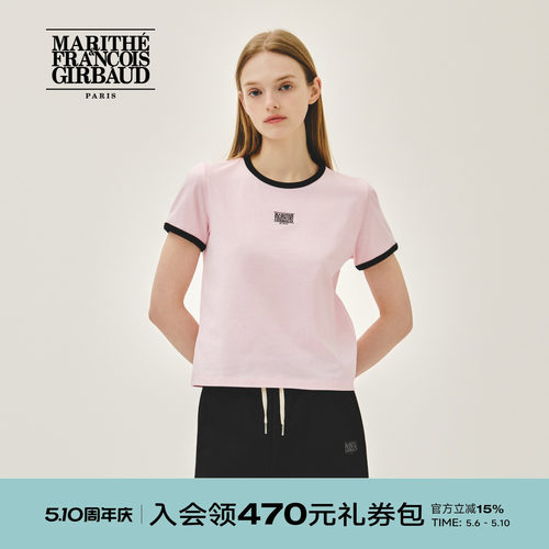 MARITHE女士经典LOGO滚边T恤