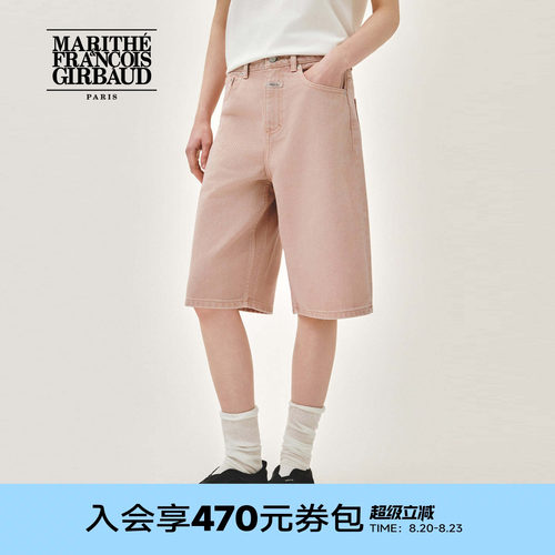 MARITHE女士百慕大牛仔短裤