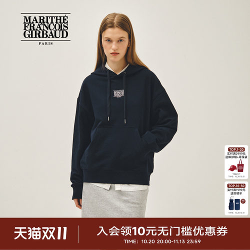 MARITHE小经典LOGO连帽卫衣