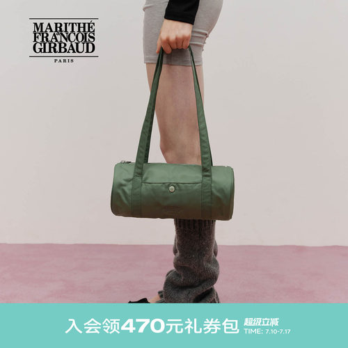 MARITHE经典LOGO单肩手提旅行包