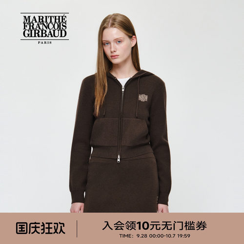 MARITHE女式LOGO短针织连帽开衫