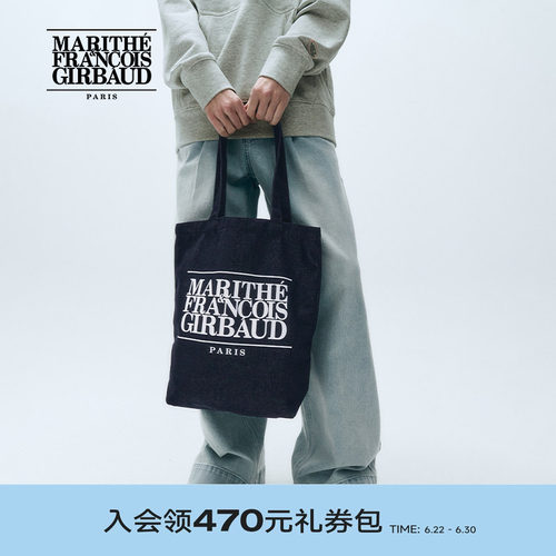 MARITHE牛仔帆布袋手提包