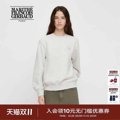 MARITHE经典LOGO宽松卫衣(加绒)