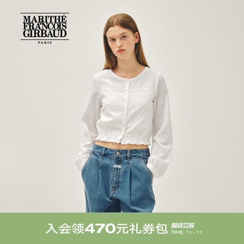 MARITHE女士蕾丝抽褶衬衫
