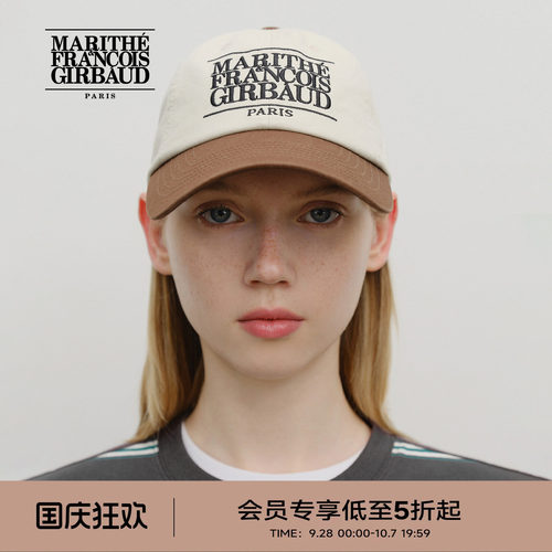 MARITHE拼色刺绣弯帽檐鸭舌帽