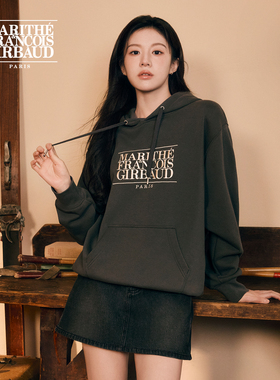 【高允真同款】MARITHE经典LOGO刺绣连帽卫衣 男女同款加绒上衣