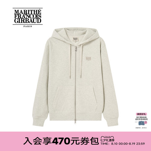 MARITHE后背经典LOGO连帽卫衣