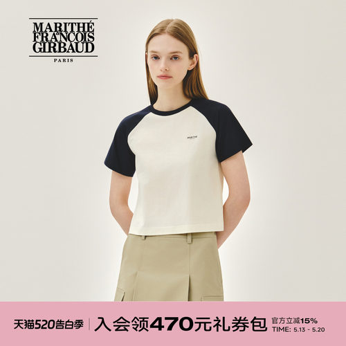 MARITHE女士小LOGO插肩T恤