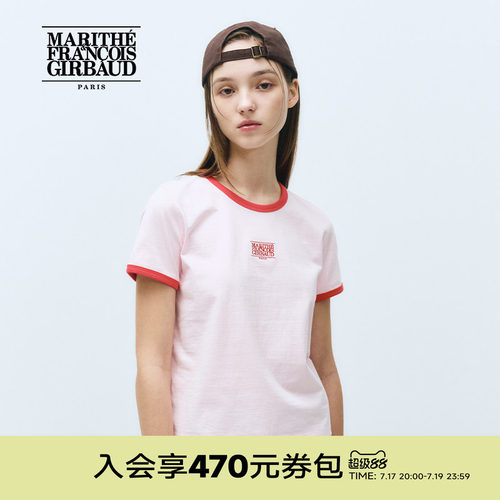 MARITHE女士经典LOGO滚边T恤