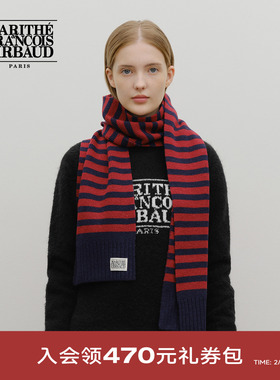 【车银优同款】MARITHE经典LOGO围巾 时尚法式条纹舒适保暖围脖