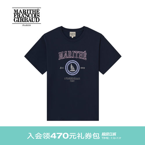 MARITHEAEROCOOL海军风印花T恤