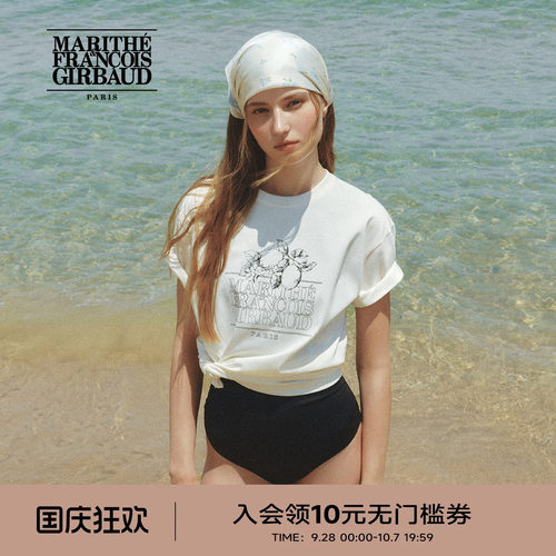 MARITHEAEROCOOL柠檬LOGOT恤