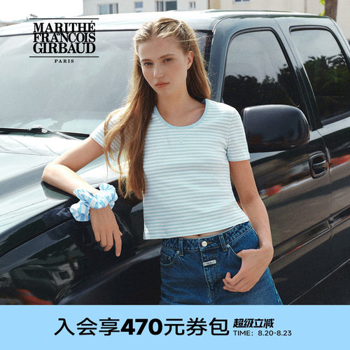 MARITHE女士U型领滚边T恤