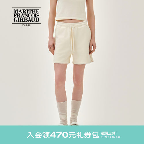 MARITHE女士蕾丝边短卫裤