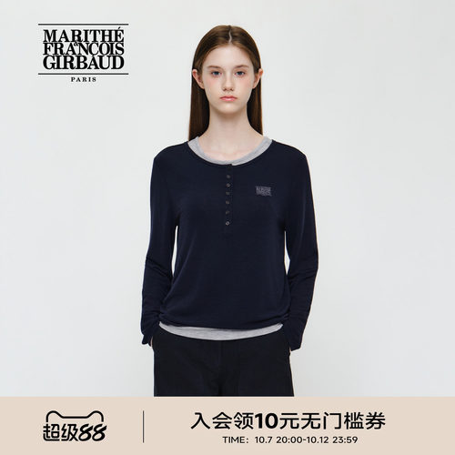 MARITHE女士亨利领叠层T恤