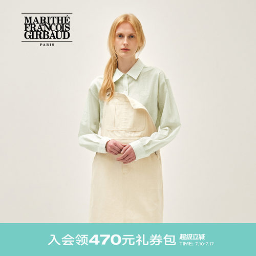 MARITHE女士牛仔背带裙