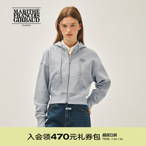 MARITHE女士后背经典LOGO短卫衣