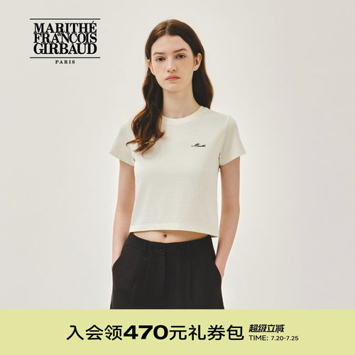 MARITHE女士字母修身短T恤