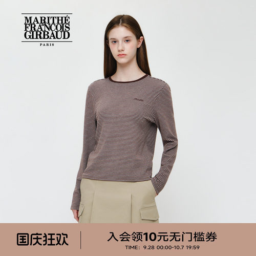 MARITHE女士条纹长袖T恤