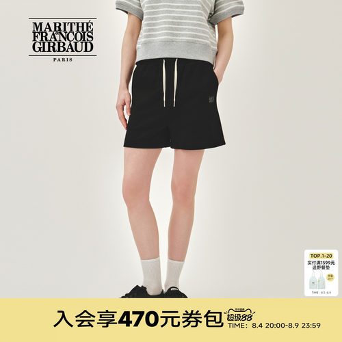 MARITHE女士经典LOGO复古短卫裤