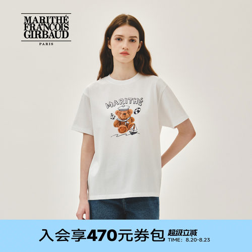 MARITHE海军风玩偶印花T恤