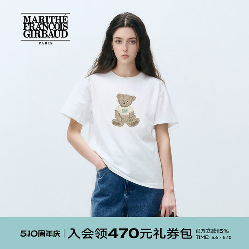 MARITHE圆领涂鸦短袖