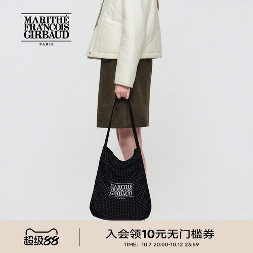 MARITHE经典LOGO灯芯绒包
