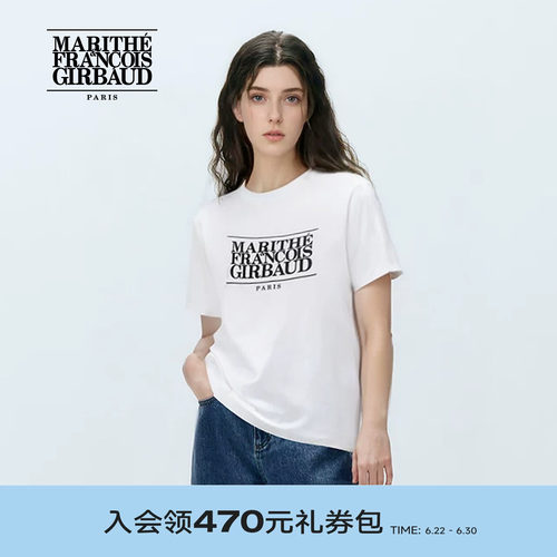 MARITHE短袖T恤夏新款