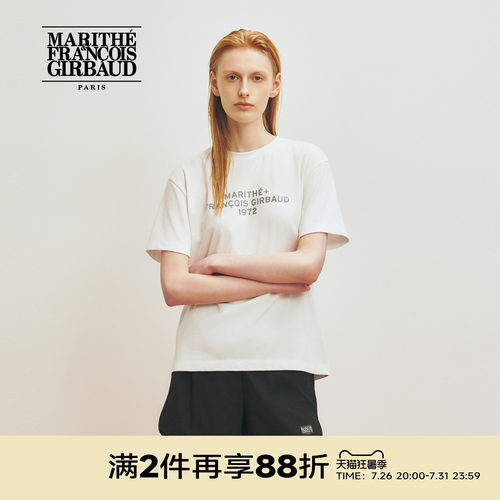 MARITHÉSPORT字母LOGOT恤