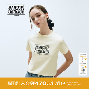T恤女士经典 MARITHE短袖 LOGO25年秋可露丽韩系 高允真同款
