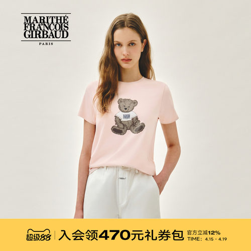 MARITHE女士涂鸦熊T恤