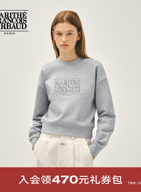 MARITHE女士经典LOGO短卫衣 宽边拼接简约休闲刺绣上衣2026年春