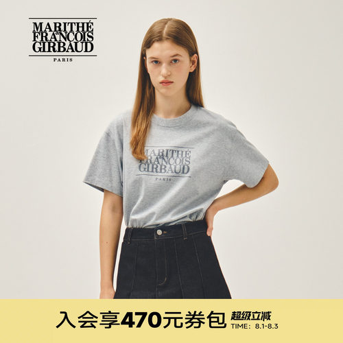 MARITHE经典LOGOT恤衫