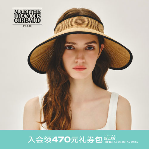 MARITHE女士宽檐遮阳帽