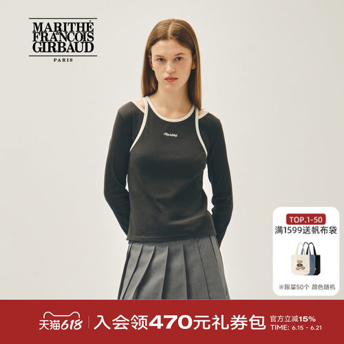 MARITHE女士叠穿长袖T恤