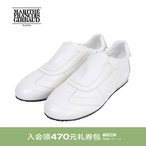 MARITHE女士M LOGO运动鞋 潮流休闲舒适圆头轻便耐穿鞋子25年秋冬
