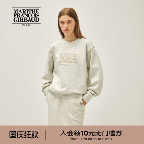 MARITHE经典LOGO刺绣卫衣
