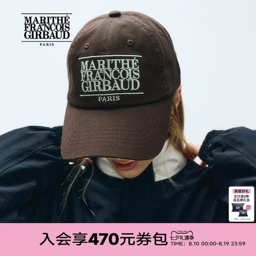 MARITHE潮流情侣经典LOGO棒球帽