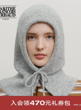 MARITHE圆形LOGO巴拉克拉法帽 绑带设计情侣实用针织帽子2025秋冬